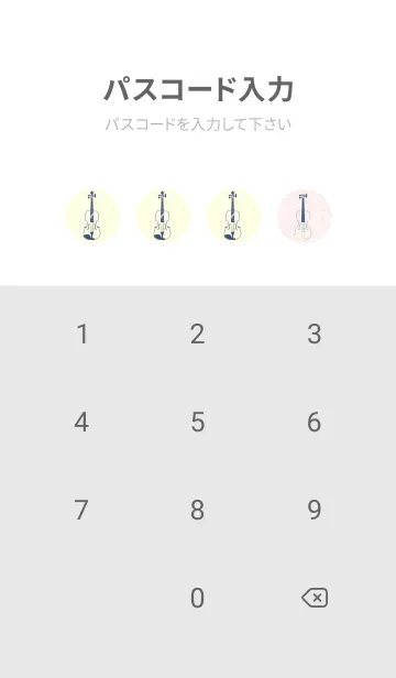 [LINE着せ替え] Violin 3カラー 桜色の画像4