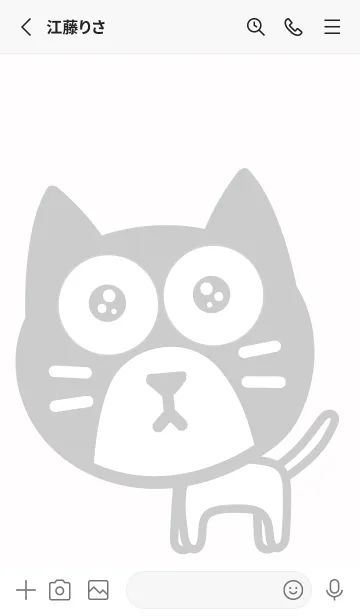 [LINE着せ替え] まる猫の着せかえ2の画像2