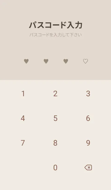 [LINE着せ替え] SIMPLE HEART =check beige=の画像4