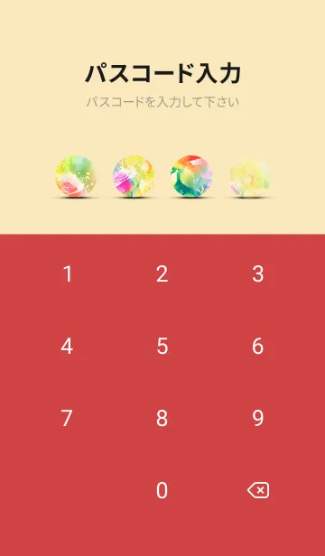 [LINE着せ替え] 薔薇(バラ)の花の着せかえ(R1079)の画像4