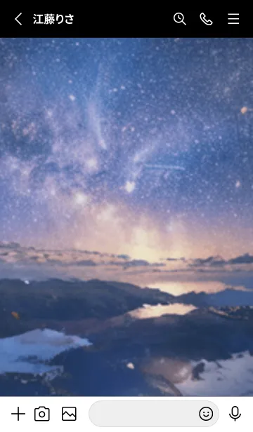 [LINE着せ替え] 銀河の冬空 #MJ22。の画像2