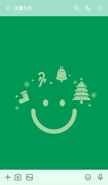 [LINE着せ替え] スマイル＆Xmasツリー マラカイトグリーンの画像2