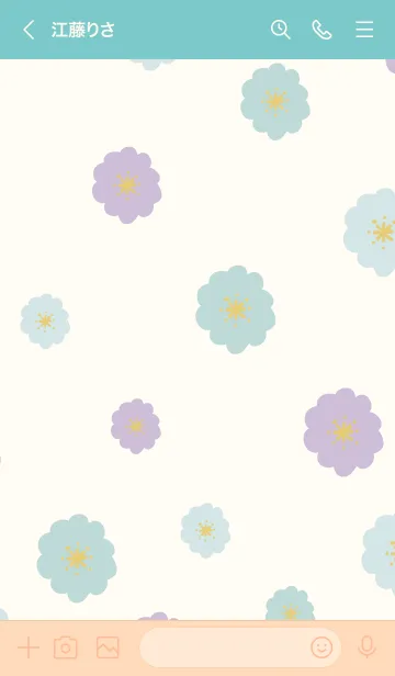 [LINE着せ替え] 北欧風 カラフル花々19の画像2