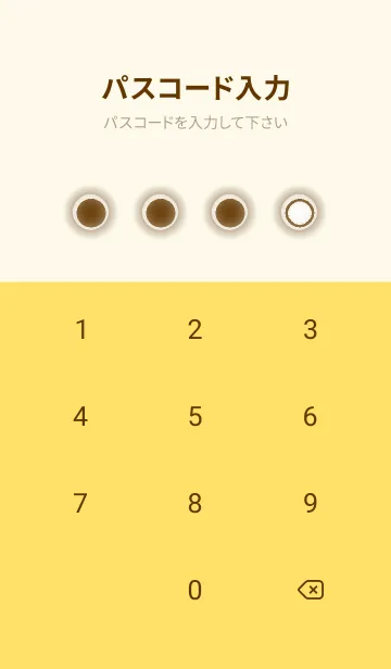 [LINE着せ替え] yellow color D49の画像4