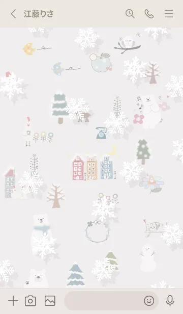 [LINE着せ替え] Greige♡雪が舞う北欧01_1の画像2