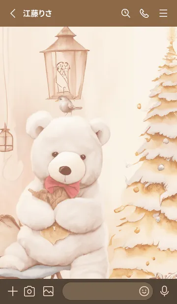 [LINE着せ替え] pinkbrown♡ナチュラルなクマ08_1の画像2