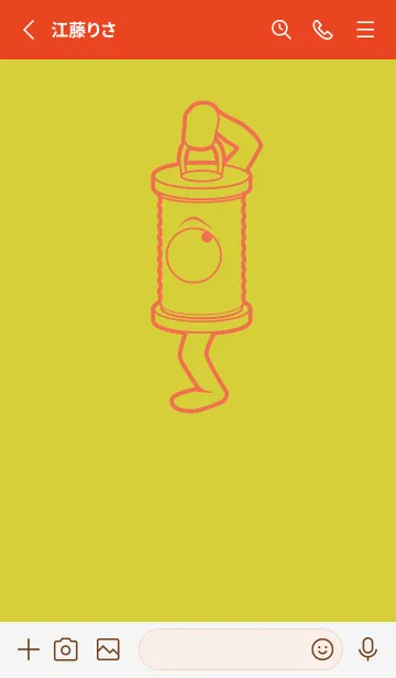 [LINE着せ替え] 妖怪 行燈 鶸色の画像2