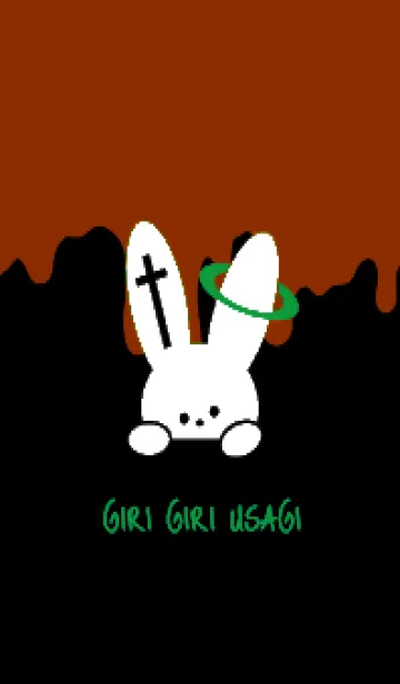 [LINE着せ替え] ギリギリ ウサギ .33の画像1