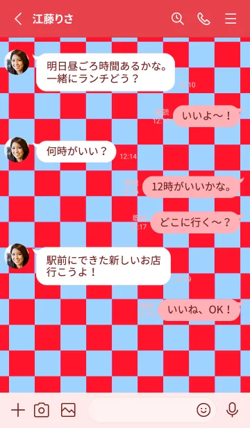 [LINE着せ替え] カラー チェック 54の画像3