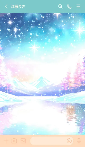 [LINE着せ替え] 優美な冬の風景の着せかえ(Winter-1020)の画像2