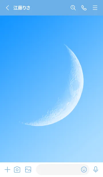 [LINE着せ替え] Real Moon #Daylight 1-5の画像2