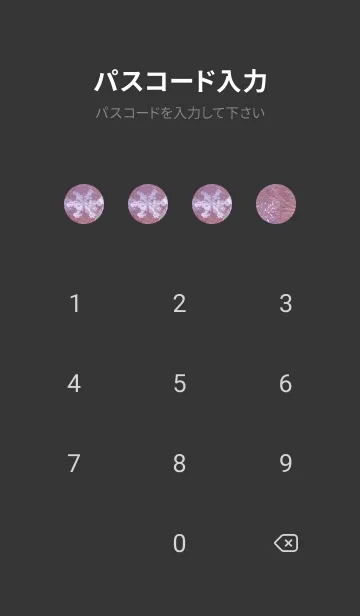 [LINE着せ替え] Real Snow Crystal #4-4の画像4