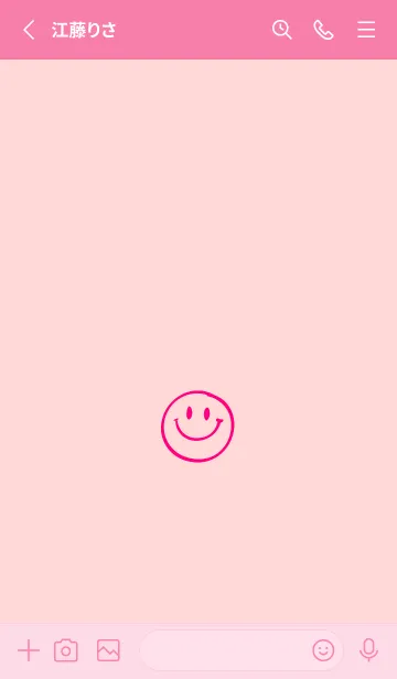 [LINE着せ替え] シンプル ミニ スマイル 89の画像2