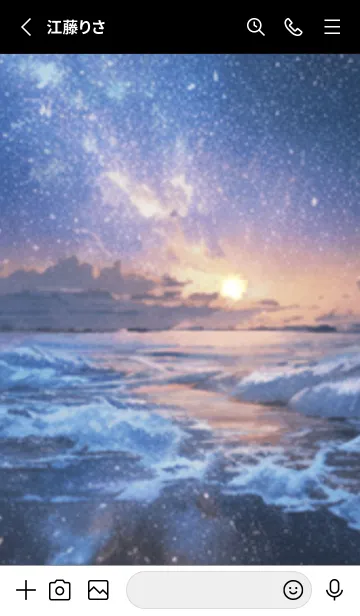 [LINE着せ替え] 銀河の冬空 #MJ15。の画像2