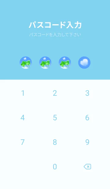 [LINE着せ替え] 本物ラッキークローバーズ Nestle #1-24の画像4