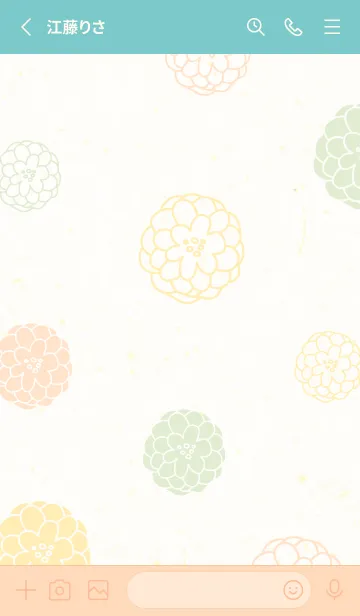 [LINE着せ替え] 鞠 花 シンプル13の画像2