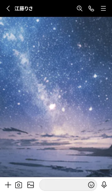 [LINE着せ替え] 銀河の冬空 #MJ14。の画像2