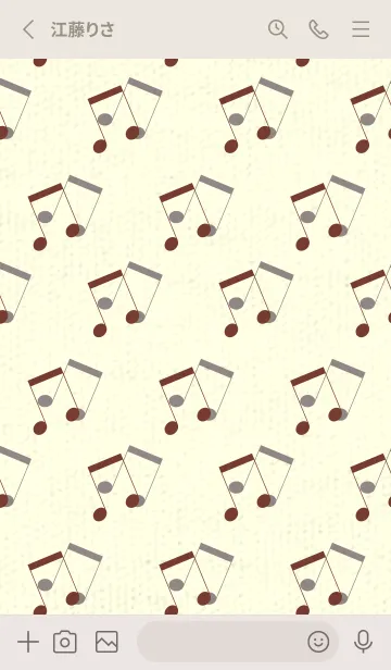 [LINE着せ替え] 2連符柄  海老茶の画像2