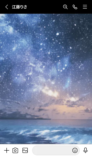 [LINE着せ替え] 銀河の冬空 #MJ11。の画像2