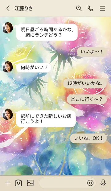 [LINE着せ替え] 薔薇(バラ)の花の着せかえ(R1090)の画像3