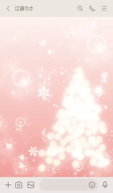 [LINE着せ替え] ベージュとピンク : ホワイトクリスマスの画像2