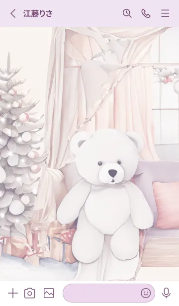 [LINE着せ替え] violet♡寝起きのクマ04_1の画像2