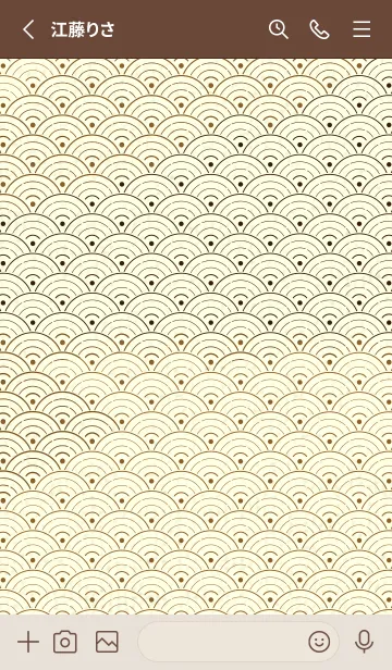 [LINE着せ替え] 和音 青海波&fermata  タバコブラウンの画像2