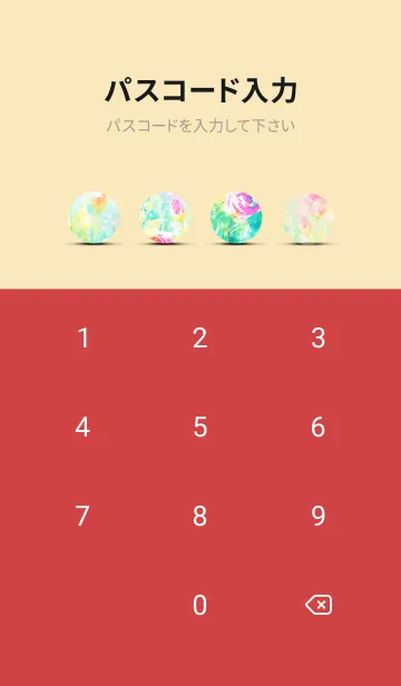 [LINE着せ替え] 薔薇(バラ)の花の着せかえ(R1092)の画像4