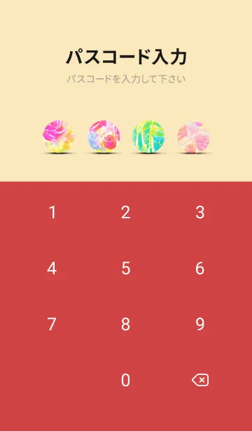 [LINE着せ替え] 薔薇(バラ)の花の着せかえ(R1094)の画像4