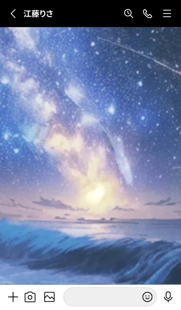 [LINE着せ替え] 銀河の冬空 #MK07。の画像2