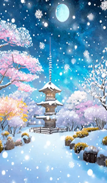 [LINE着せ替え] 優美な冬の風景の着せかえ(Winter-1042)の画像1