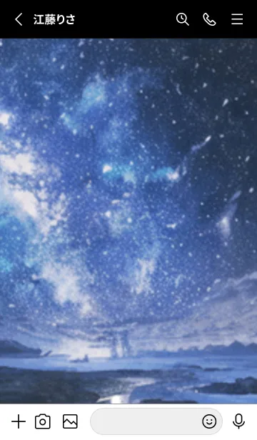 [LINE着せ替え] 銀河の冬空 #MK06。の画像2