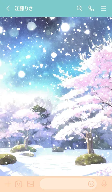 [LINE着せ替え] 優美な冬の風景の着せかえ(Winter-1043)の画像2