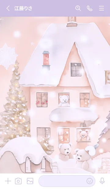 [LINE着せ替え] purple♡クマのお家12_1の画像2