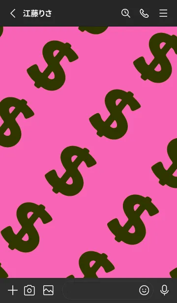 [LINE着せ替え] マネー ラビット2 65の画像2