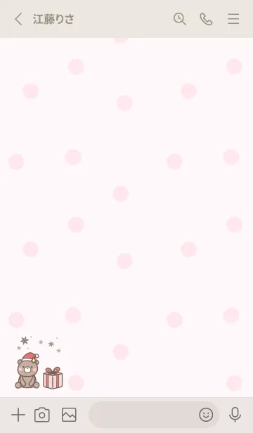 [LINE着せ替え] テディベア クリスマス -ピンク- ドットの画像2