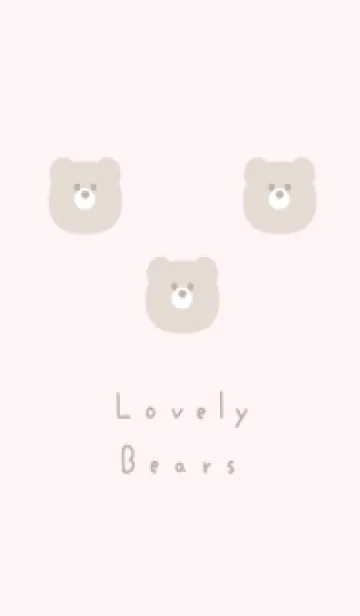 [LINE着せ替え] ゆるいくま。ぴんくの画像1