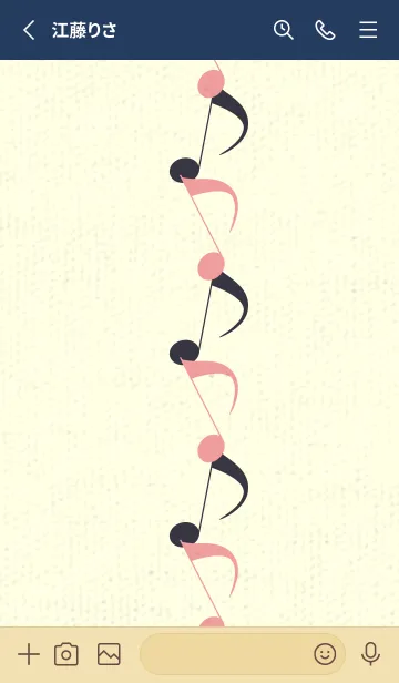 [LINE着せ替え] 八分音符1 紅梅色の画像2