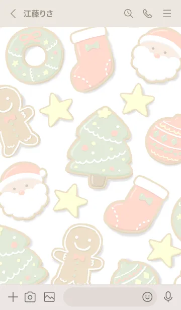 [LINE着せ替え] アイシングクッキー/クリスマス(ホワイト)の画像2