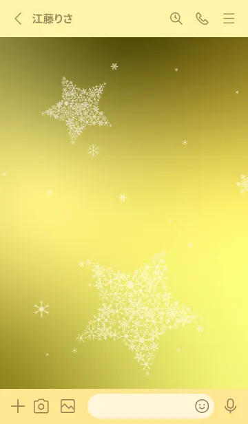 [LINE着せ替え] 雪の結晶の星 薄い黄色の画像2