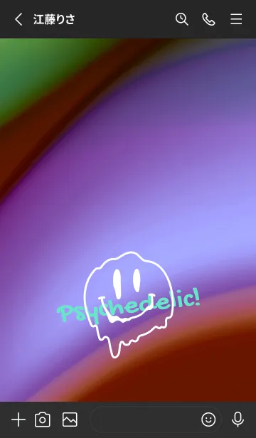 [LINE着せ替え] サイケデリック スマイル -73の画像2