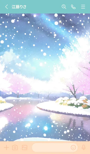 [LINE着せ替え] 優美な冬の風景の着せかえ(Winter-1046)の画像2