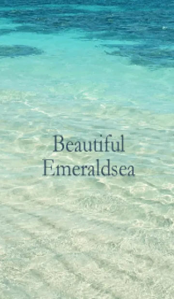 [LINE着せ替え] Beautiful Emeraldsea-HAWAII 9の画像1