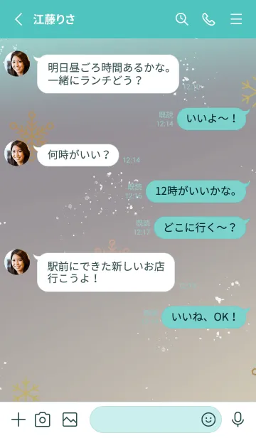 [LINE着せ替え] 雪の結晶 グリーン ゴールドの画像3