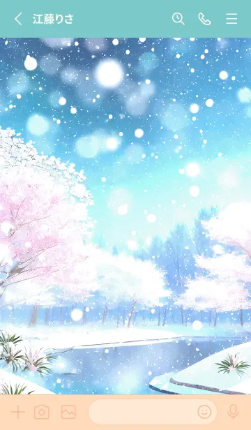 [LINE着せ替え] 優美な冬の風景の着せかえ(Winter-1047)の画像2