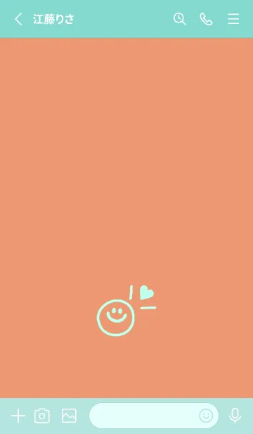 [LINE着せ替え] グラデーション ダイアモンド  -4の画像2