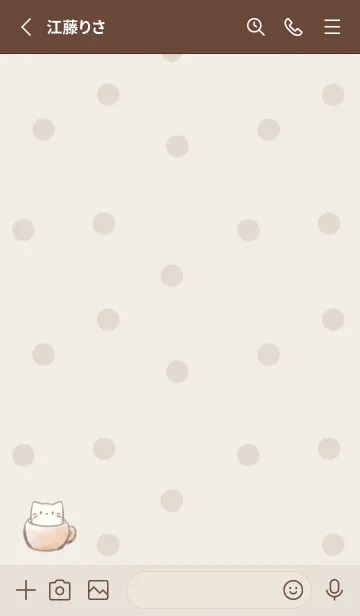 [LINE着せ替え] マシュマロココア ねこ -ベージュ- 2の画像2