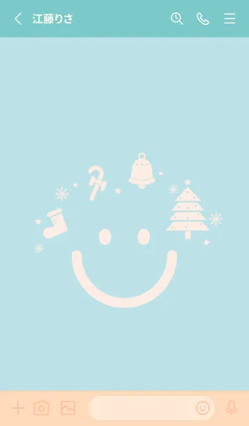[LINE着せ替え] スマイル＆Xmasツリー 水色の画像2