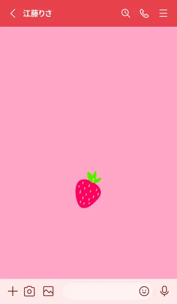[LINE着せ替え] シンプル ストロベリー 14の画像2