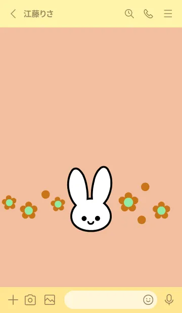 [LINE着せ替え] シンプル ウサギ -フラワー- 28の画像2